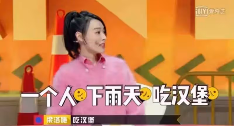 娛樂圈豪門有多難進?孩子都生完了,卻換不來一場婚禮,圖什麼