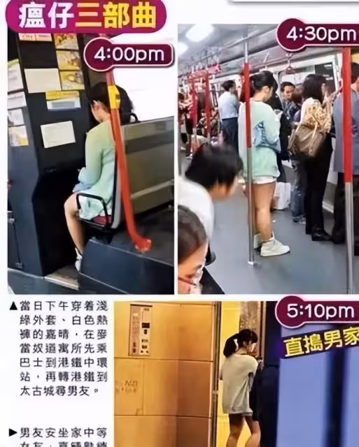 鐘鎮濤女兒被3所名校搶著要！感動到痛哭流涕，老爸直言太驕傲，網友：與姐姐現況差別太大