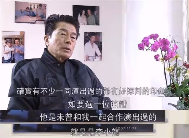 香港電影活化石倉田保昭，除了大島由加利，他還有1位男徒弟~