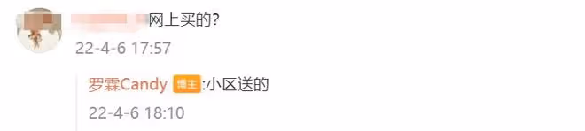 眾港星上海封控生活,羅霖開心收免費食物,劉嘉玲億元豪宅隔離