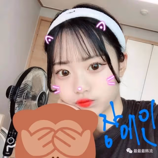 爭議這就反轉了?