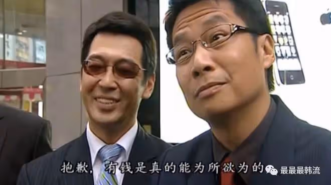 爭議這就反轉了?