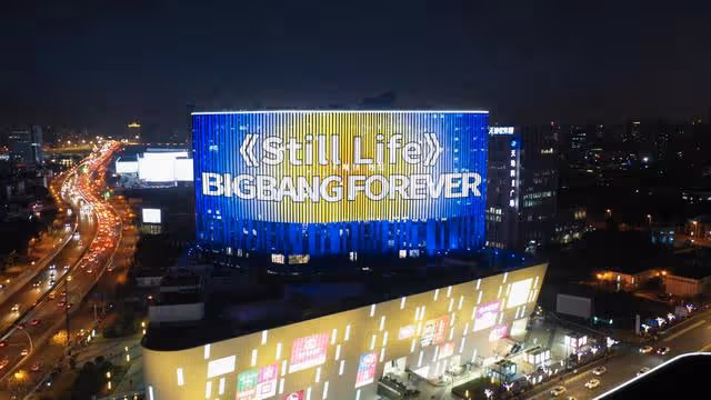 BigBang回歸!六城聯動燈光秀,「爺的青春又回來了」