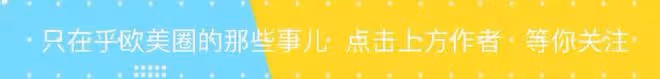 豆莢貓Doja Cat搞笑女身份實錘。