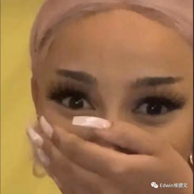 豆莢貓Doja Cat搞笑女身份實錘。