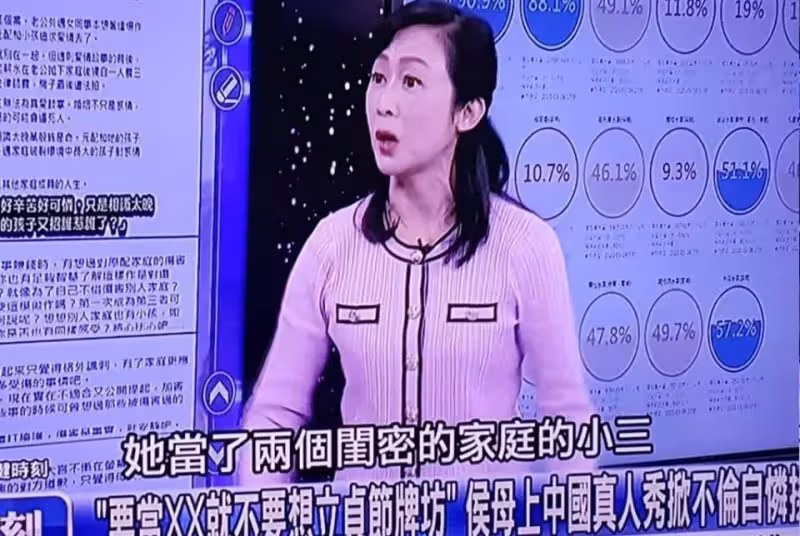 萬般皆是命? 侯佩岑媽哽咽懺悔「我已經道歉了」 原配女兒發聲「無法原諒她們母女」:骨子裡就是壞