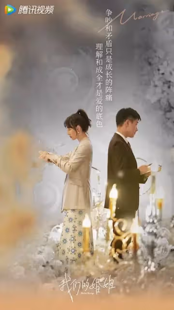 2022第一季最值得追劇TOP 10!《恰似故人歸》《嫣語賦》上榜,冠亞軍零負評