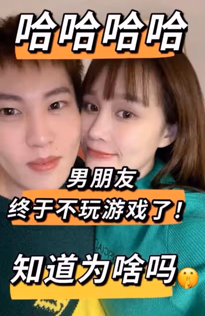 趙本山女兒被曝解除婚約,稱為男友花錢超過兩千萬,後悔沒早分手