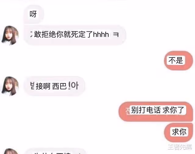 HYBE將新女團和BTS綁定,讓BTS的粉絲,去為出問題的女團成員洗白
