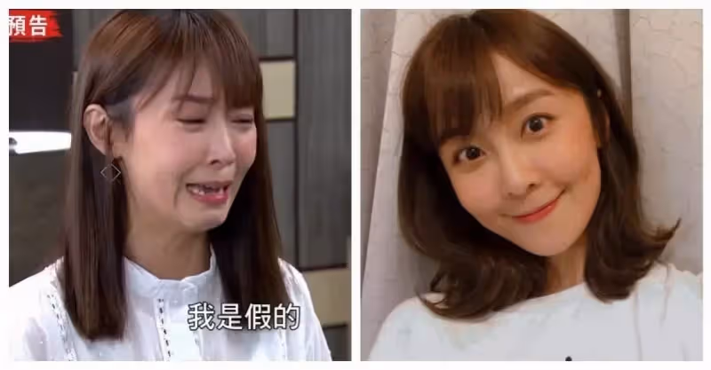 演小三太壞！《天之驕女》千娜曝「家人氣到斷聯」吼：演什麼東西 單身4年想找伴「歷任男友都被嚇走」