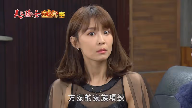 演小三太壞!《天之驕女》千娜曝「家人氣到斷聯」吼:演什麼東西 單身4年想找伴「歷任男友都被嚇走」