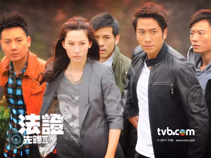 TVB收視率前十名的劇集,你最喜歡哪一部?