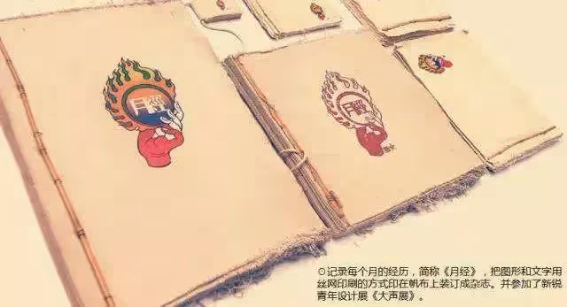 只有國中學歷!樂壇才子消失10年「帶妻隱居鄉村」 「為妻親手建100棟房」內部裝潢曝光驚豔全網