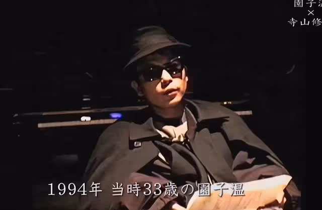 60歲導演被曝性侵女演員!發生關係就給角色,事情敗露手寫道歉信