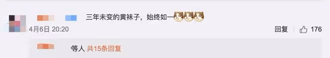 50歲於和偉居家健身,動作嫻熟一身腱子肉顯眼,客廳擺設接地氣