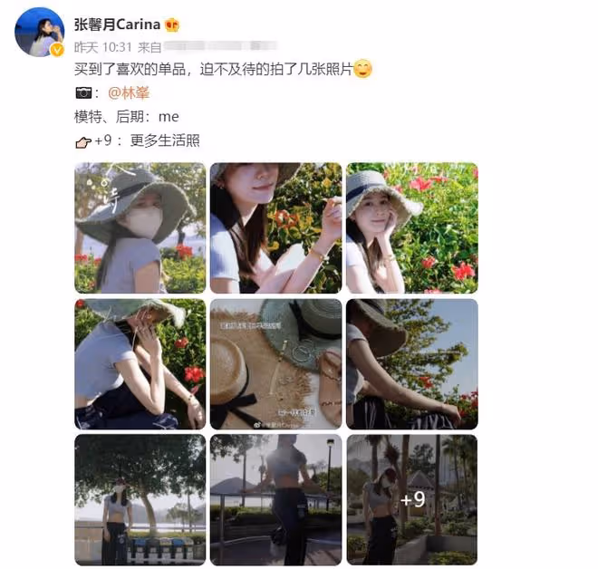 林峯1歲女兒遭嘲諷發育異常,張馨月被惹怒,公開對方資料反擊