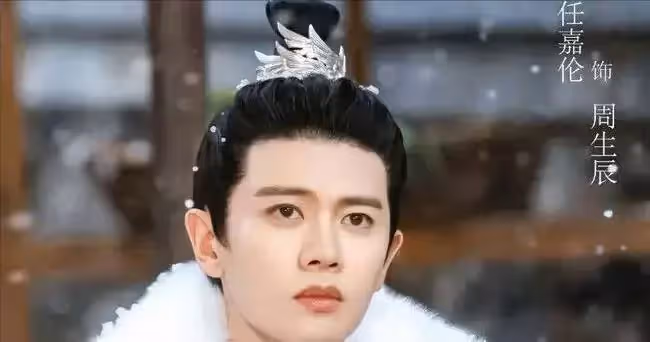 剛走紅就官宣戀情,慘遭雪藏2年的任嘉倫,如今事業愛情雙豐收