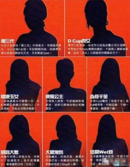 「不婚主義」邢嘉倩:林青霞和丈夫親吻都要經過同意,回憶往事「感動不已」後連生兩胎成未婚媽媽:人生應該要有光!