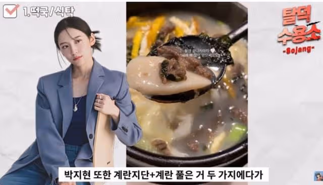 安孝燮有正牌女友,與朴智賢已戀5年?5大證據,泄漏二人甜蜜戀情