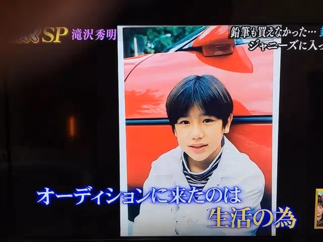 現實版爽文男主!曾紅遍亞洲的絕世美少年,如今坐擁日本偶像帝國