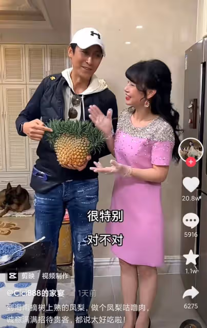 TVB視帝馬德鍾回內地,被千萬網紅請吃飯,對方空運5箱鳳梨做菜