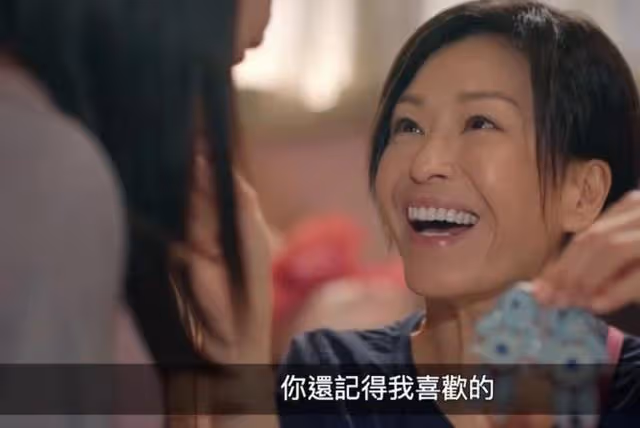 好戲之人!TVB知名女星新劇演雙面人,靠精湛演技獲觀眾大讚完美