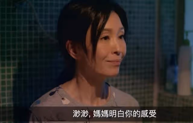 好戲之人!TVB知名女星新劇演雙面人,靠精湛演技獲觀眾大讚完美