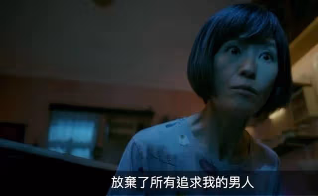 好戲之人!TVB知名女星新劇演雙面人,靠精湛演技獲觀眾大讚完美