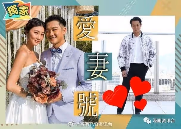 吳浩康爆太太懷男孩!樂做老婆奴服侍周到