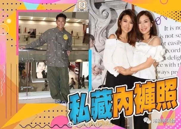 陳山聰為《金宵2》露股引討論!自爆被3名女星藏玉照