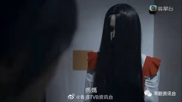 伍詠薇演操控狂阿媽七情上面!癲狂演出40秒大曬演技