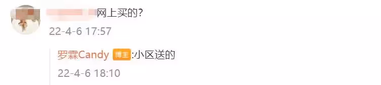 眾港星曬上海封控生活,羅霖開心收免費食物,劉嘉玲億元豪宅隔離