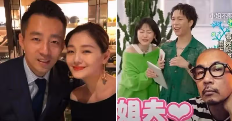 小S繼續口無遮攔！贊具俊曄人品好，想和姐夫旅行並倒進他懷里，網友：挑釁汪小菲嗎？