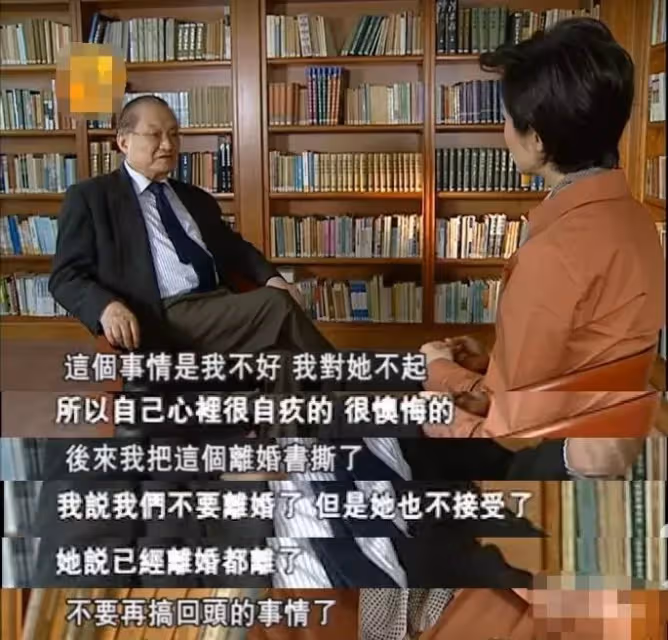 1976年,金庸撕掉失婚書,朱玫鐵了心拒絕:離都離了,沒有回頭路