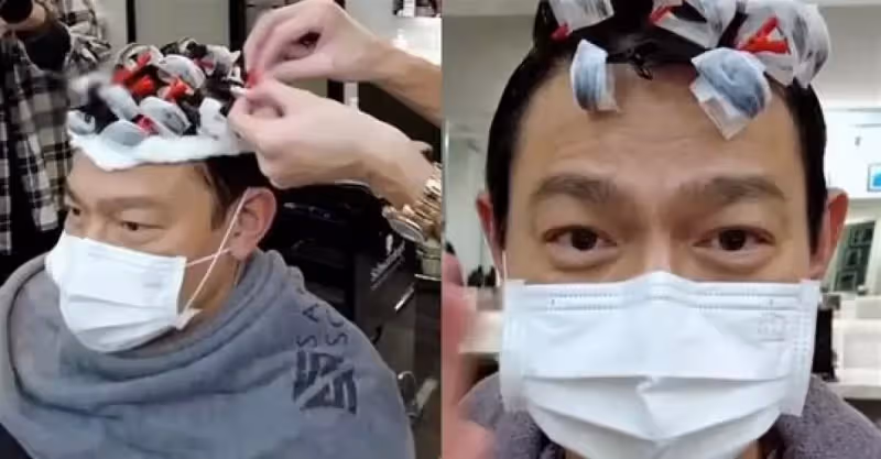 劉德華為電影嘗試新髮型！燙完效果引爆笑，白頭髮藏不住惹人心疼
