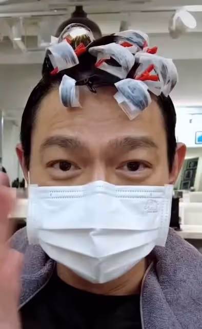 劉德華為電影嘗試新髮型!燙完效果引爆笑,白頭髮藏不住惹人心疼