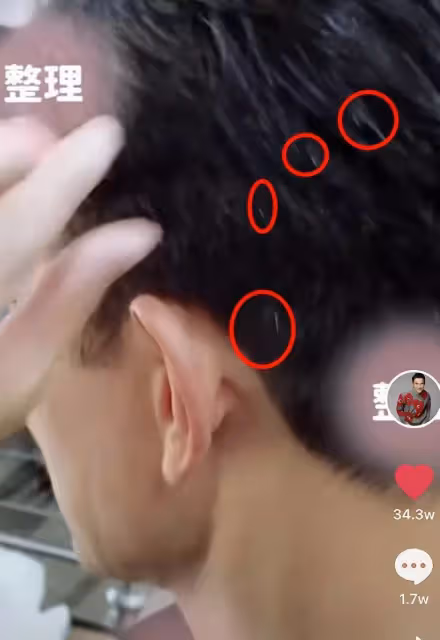 劉德華為電影嘗試新髮型!燙完效果引爆笑,白頭髮藏不住惹人心疼