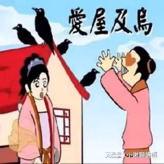 婆婆當面拆開紅包，母親退回，春節紅包，讓我看到了老公的不堪