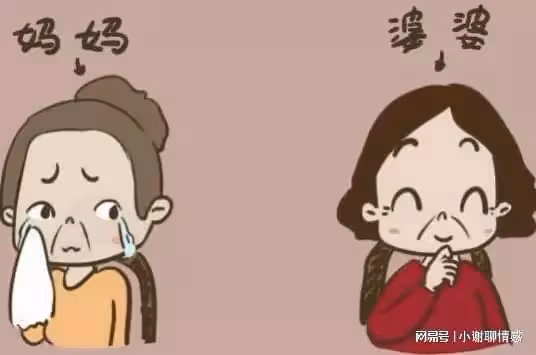 婆婆當面拆開紅包，母親退回，春節紅包，讓我看到了老公的不堪
