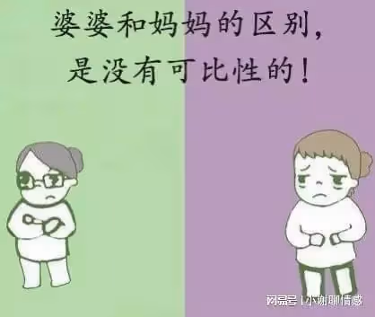 婆婆當面拆開紅包，母親退回，春節紅包，讓我看到了老公的不堪