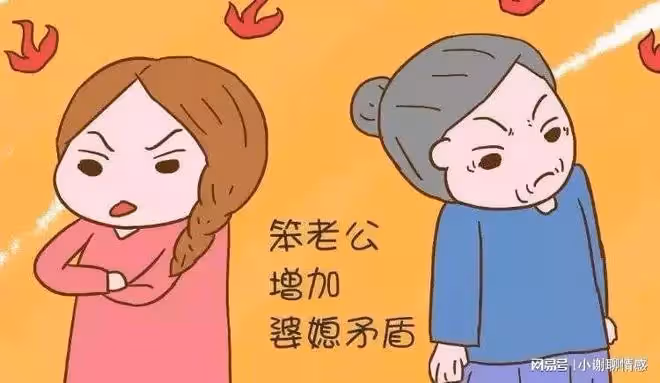 婆婆當面拆開紅包，母親退回，春節紅包，讓我看到了老公的不堪