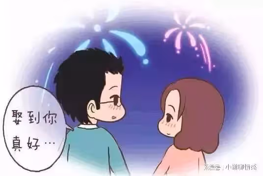 第一次回婆家過春節,婆婆要給我立規矩,老公一席話,婆婆忙道歉