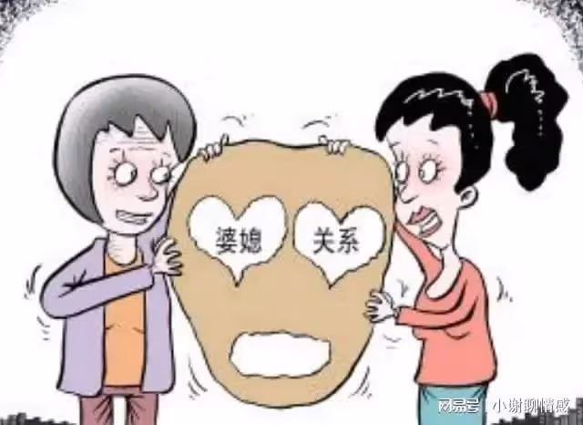 第一次回婆家過春節,婆婆要給我立規矩,老公一席話,婆婆忙道歉