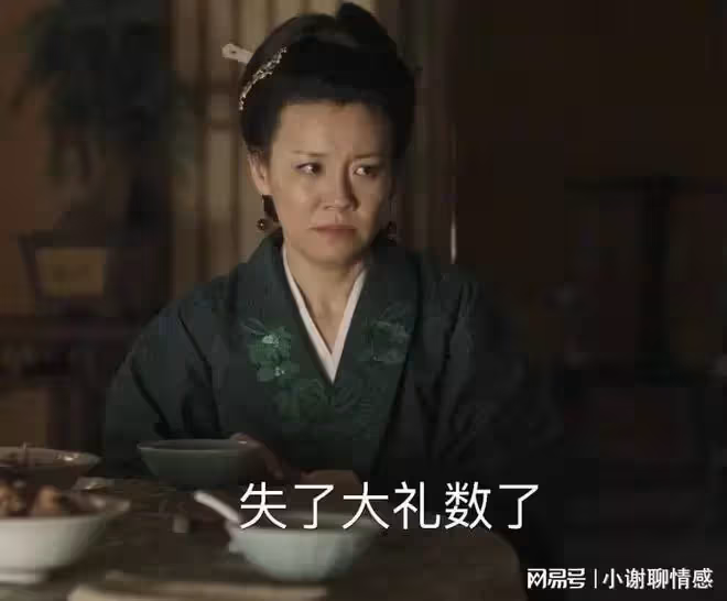 第一次回婆家過春節,婆婆要給我立規矩,老公一席話,婆婆忙道歉