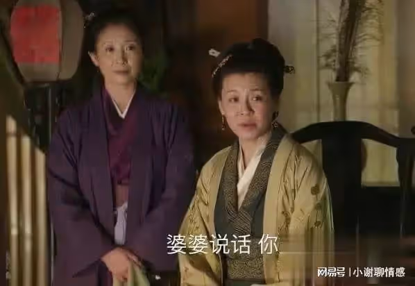 第一次回婆家過春節,婆婆要給我立規矩,老公一席話,婆婆忙道歉