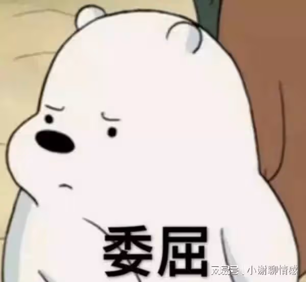 第一次回婆家過春節,婆婆要給我立規矩,老公一席話,婆婆忙道歉
