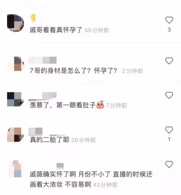 李承鉉一家三口游故宮,7歲lucky長腿搶鏡,戚薇疑懷二胎孕味十足
