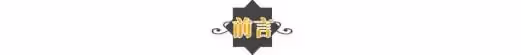 愛過蔡國慶，為愛未婚生子，分手後帶著男友兒子嫁給朋友，現54歲苦盡甘來事業更上一層樓，被老公寵成公主