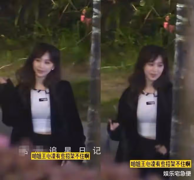 韓國網友破防!鄭秀妍簡介刪除韓國二字,想靠浪姐3打入中國市場