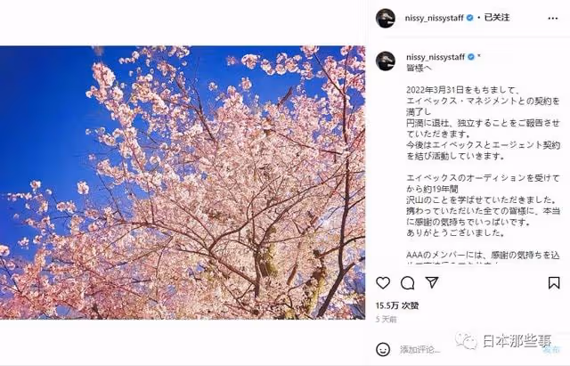 一哥都走了,還有能打的嗎?